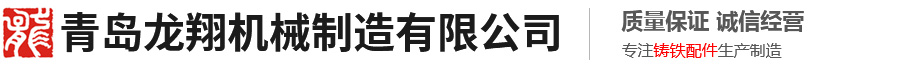網(wǎng)站首頁(yè)